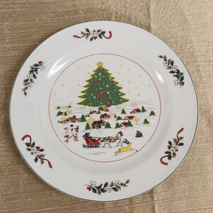Panstone Christmas Salad Plate 7.5"